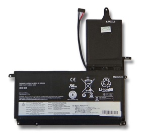 Baterija za Lenovo Thinkpad S5 / S5-S531