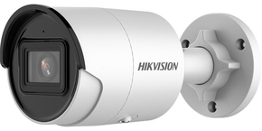 Hikvision video kamera za nadzor DS-2CD2046G2-I
