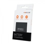 Baterija za Samsung Galaxy Note 2 , 3500 mAh