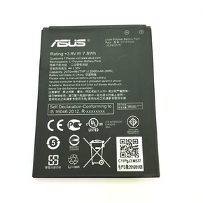 Baterija za Asus ZenFone GO / ZC500TG