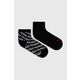 Nogavice HUGO 2-pack ženske, črna barva, 50518980 - črna. Visoke nogavice iz kolekcije HUGO. Model izdelan iz elastičnega, vzorčastega materiala. V kompletu sta dva para.