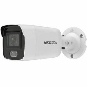 Hikvision video kamera za nadzor DS-2CD2027G2-LU