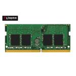 Kingston ValueRAM KVR26S19S6/4, 4GB DDR4 2666MHz, CL19, (1x4GB)