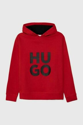 Otroški pulover HUGO bež barva