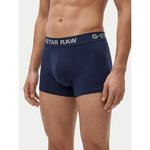 G-Star Raw Komplet boksaric﻿ D23774-D516 Pisana