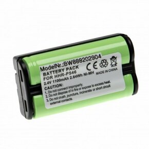 Baterija za Panasonic KX-TG1000N / KX-TG1050N / KX-TGA100N