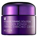 MIZON Zpevňující kremo, ki vsebuje 54% morskega kolagena ( Collagen Power Firming Enrich ed Cream) 50 ml