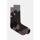 The North Face Nogavice z dodatkom volne rjava NF0A8EGQFUC1