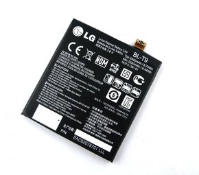 LG Baterija BL-T9 za Nexus 5 D820/D821 original