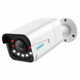 Reolink RLC-811A kamera, PoE, 4K-UHD, AI, 5x zoom, nočno snemanje, IP66, upravljanje na daljavo