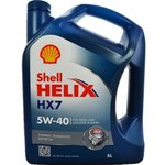 Shell Helix HX7 5W40