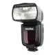 Godox 6952344210321 Speedlite TT600 Sony ročna bliskavica