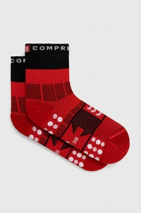 Nogavice Compressport Fast Hiking Socks SCRU2029 - rdeča. Dolge nogavice iz kolekcije Compressport. Model izdelan iz materiala