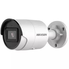Hikvision video kamera za nadzor DS-2CD2043G2-IU