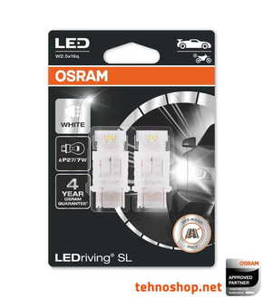 Osram LED ŽARNICA P27/7W LEDriving® SL 12V 3157DWP-02B (4062172151641)