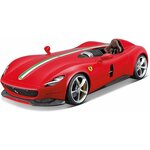Bburago 1:18 Ferrari Signature serija Monza SP-1