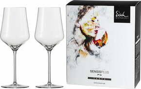 EISCH Germany Rdeče vino Sky Sensis plus - 2 kosa v darilni škatli - 1 Set