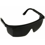 GEKO zaščitna očala zatemnjena G90020