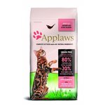 Applaws Cat AL4023 Adult suha hrana za mačke, z okusom piščanca in losoca (2kg)