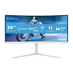 Philips 34M2C5501A monitor, VA, 34", 21:9, 3440x1440, 100Hz, USB-C, HDMI, Display port, VGA (D-Sub), USB
