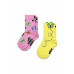 Otroške nogavice Happy Socks Kids Butterfly Socks 2-pack rumena barva - rumena. Otroške nogavice iz kolekcije Happy Socks. Model izdelan iz elastičnega, vzorčastega materiala. V kompletu sta dva para.