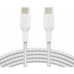 WEBHIDDENBRAND BELKIN pleteni kabel USB-C - USB-C, 1 m, bel