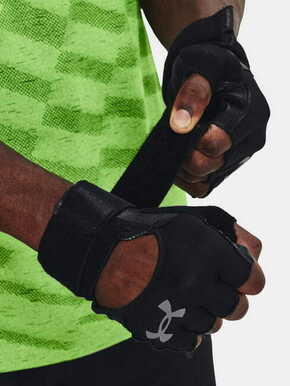Under Armour Rokavice M's Weightlifting Gloves-BLK XL