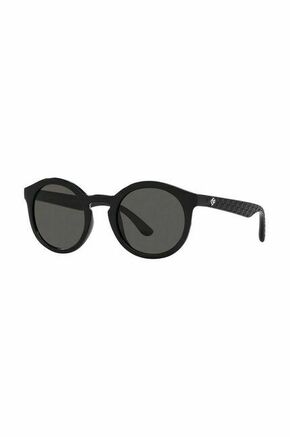 Otroška sončna očala Dolce &amp; Gabbana črna barva