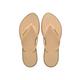 HAVAIANAS Japonke 'SLIM POINT' bež