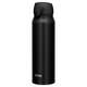 Termoska posoda Thermos Motion, 600 ml, mat črna ()