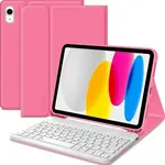 Tech-protect SC Pen Keyboard etui z tipkovnico za iPad 10.9'' 10gen 2022 / 11'' 11gen 2025, roza