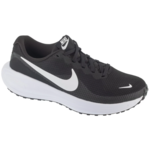 Nike Čevlji HJ8485