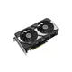 Asus Dual GeForce RTX 5060 Ti 8GB GDDR7 OC Edition, DUAL-RTX5060TI-O8G, CrossFire, 8GB GDDR7