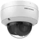 Hikvision video kamera za nadzor DS-2CD2123G2-IU