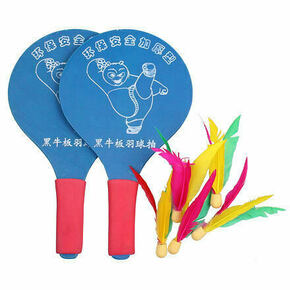 Merco Lesene palice za badminton Battledore modre