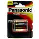 Panasonic baterija 2CR5L, 6 V