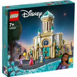 LEGO® Disney™ 43224 Grad kralja Magnifica