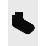 Nogavice HUGO 2-pack moške, črna barva, 50516396 - črna. Visoke nogavice iz kolekcije HUGO. Model izdelan iz elastičnega, vzorčastega materiala. V kompletu sta dva para. Izjemno udobna tkanina z visoko vsebnostjo bombaža.