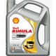 Shell olje Rimula R4X 15W40, 5L, tovorno R3X