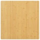 vidaXL Mizna plošča 80x80x2,5 cm bambus