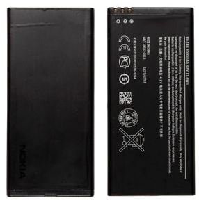 Nokia baterija BV-T4B za Lumia 640XL