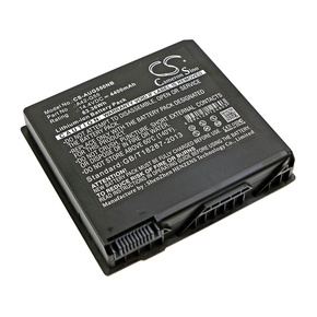 Baterija za Asus G55 / G55V / G55VM