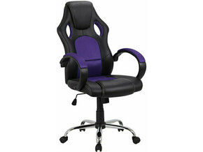 GENT pisarniški stol NETY vijolično/črn