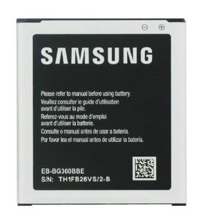 Baterija za Samsung Galaxy Core Prime / Galaxy J2