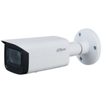 Dahua video kamera za nadzor IPC-HFW1431T, 1080p