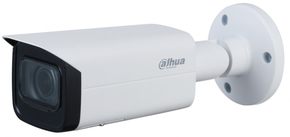 Dahua video kamera za nadzor IPC-HFW1431T