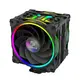 Akasa CPU hladilnik AK-CC4022KT01
