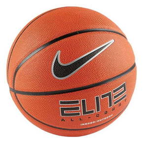 Nike Basketbalový míč