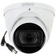 Dahua video kamera za nadzor HAC-HDW1200T, 1080p, CCD senzor