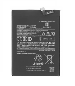 Baterija za Xiaomi Redmi Note 10 5G / Poco M3 Pro
